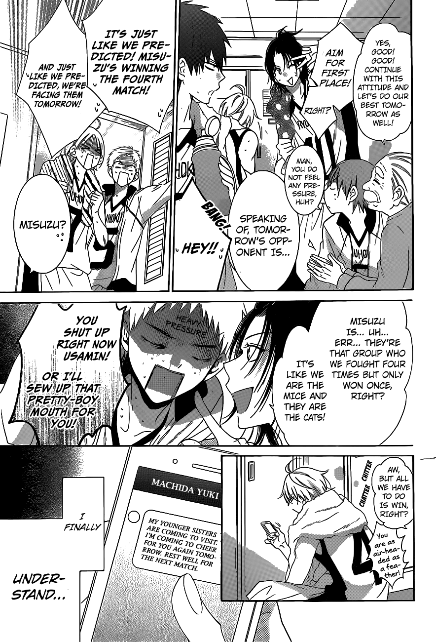 Namaiki Zakari, Chapter 58 image 12